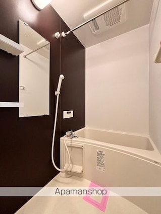 ブティカー[1K/19.87m2]のバス