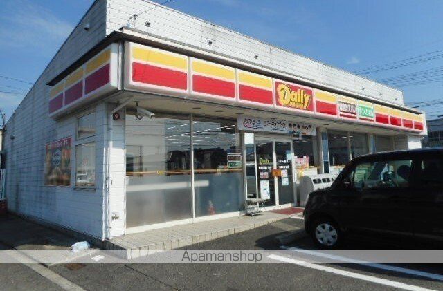 サンハイム サコの周辺写真