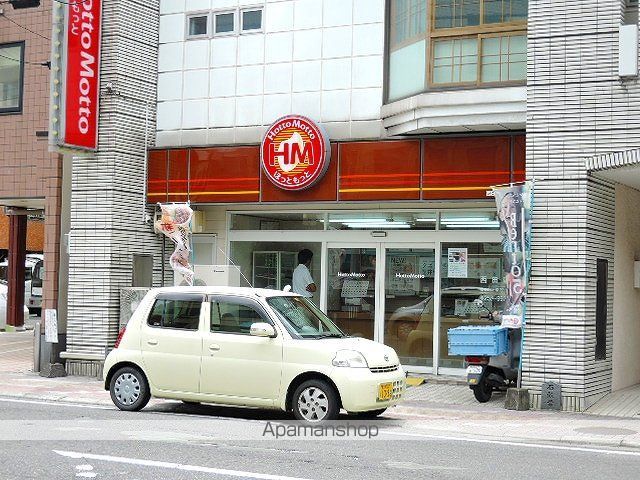 AZUL西田の周辺写真