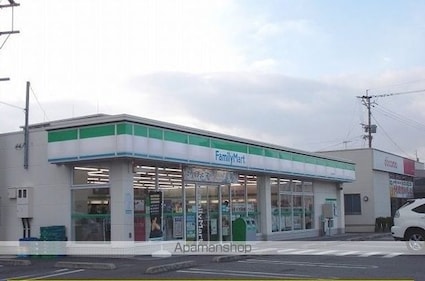 サンテラスⅠ[1LDK/44.88m2]の周辺2