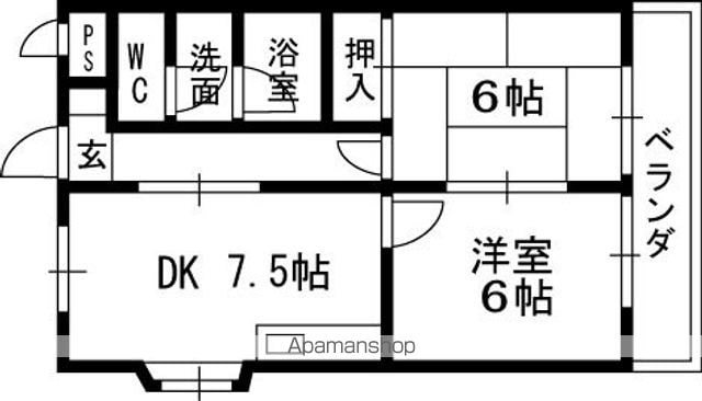 第五金森マンションの間取り写真