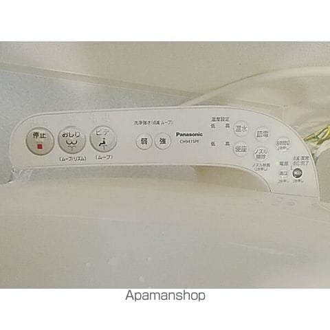 ESヒルズの内装写真