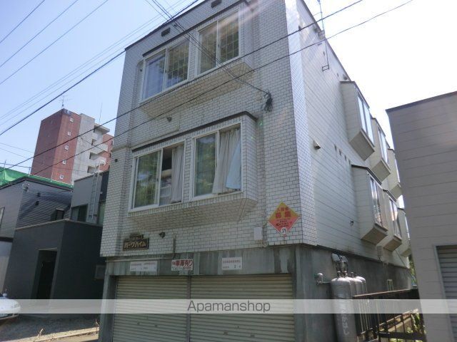 パークハイムの外観写真