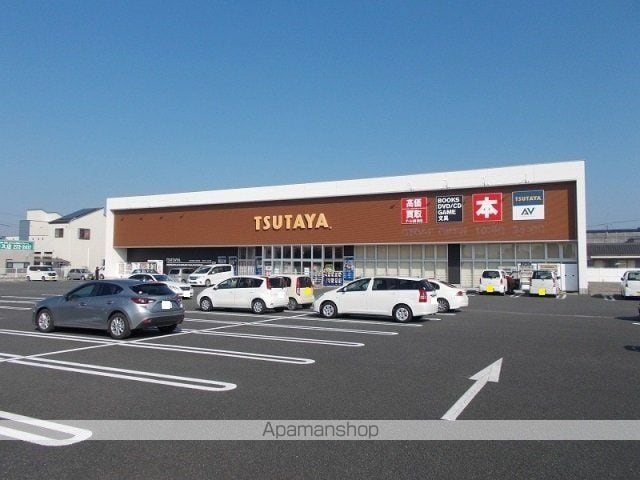 エール正林Aの周辺写真