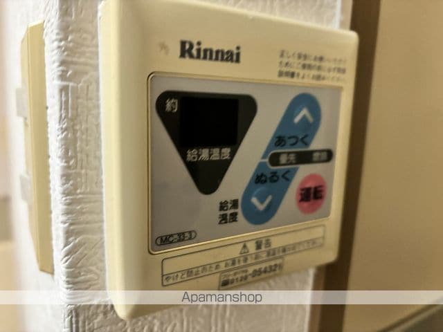 スカイハイツ三木町[1K/24.03m2]の内装4