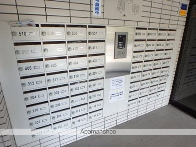 クリオ山鼻南壱番館のその他写真