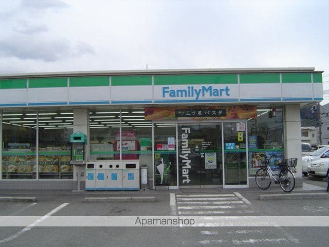 ヴィレッジ名草PARTIIIの周辺写真