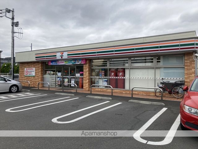 ヴェルドミールIの周辺写真