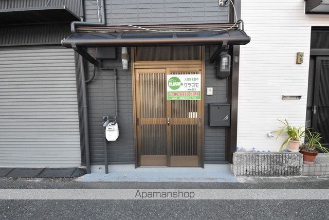 ファイン曽根東町貸家の内装写真