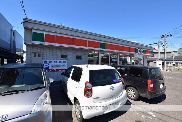 ペイサージュ西町の周辺写真