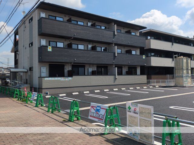 ヒカルサ 小牧田県ウエスト