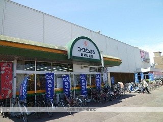 KHヒルズの周辺写真