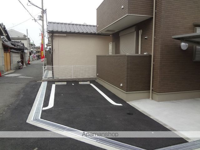 トレーデのその他写真