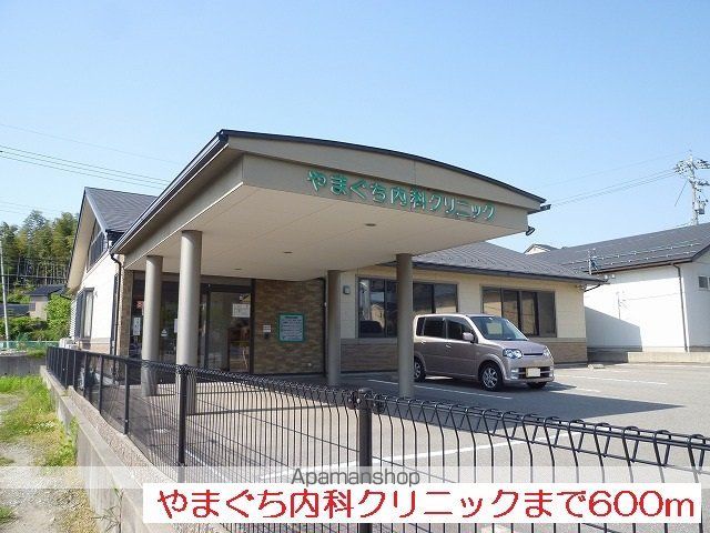 レクレドールの周辺写真