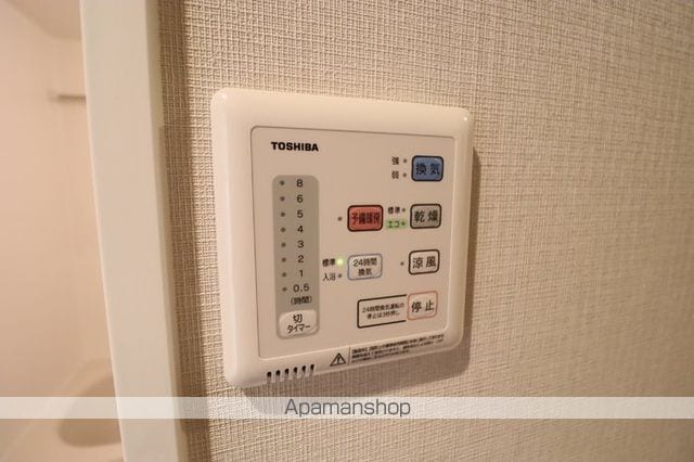 AGREVEの内装写真