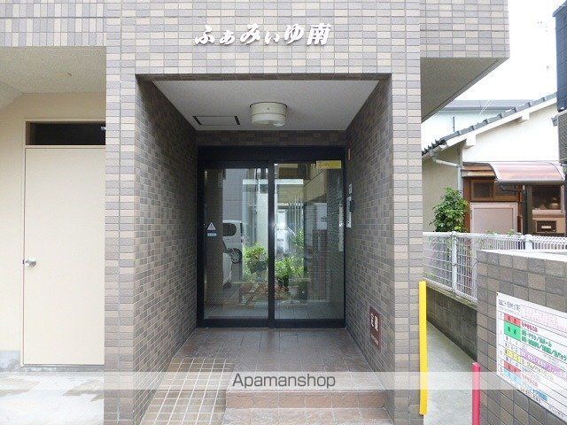 ふぁみぃゆ南のその他写真