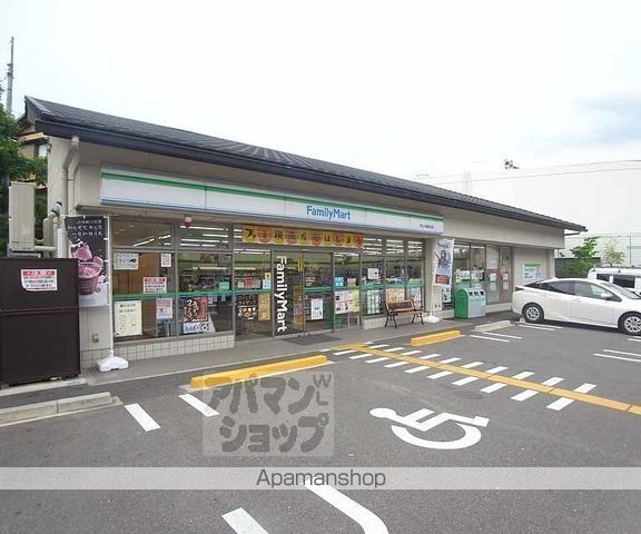 鳴滝音戸山町マンションの周辺写真