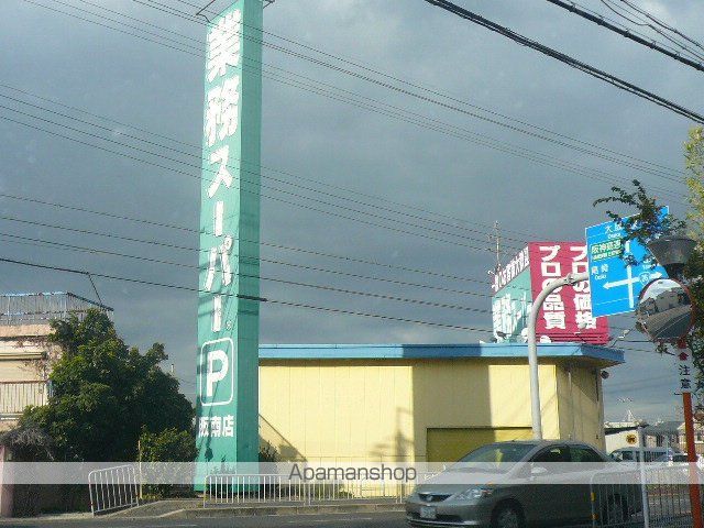 ブライトヒルズBの周辺写真