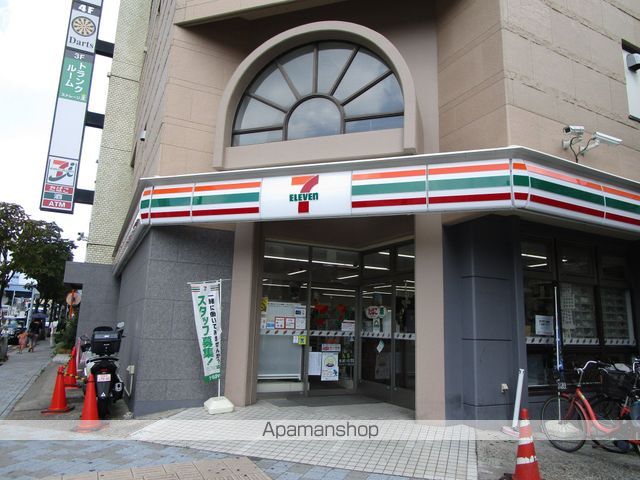 TNプランドールの周辺写真