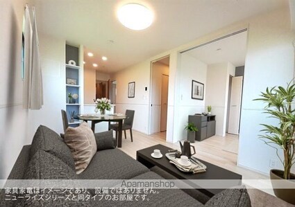 リヴィエール清武　Ⅱ[2LDK/56.08m2]のリビング・居間1