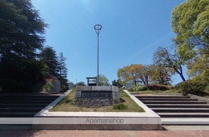 エポックハイツ屋島[2LDK/61.25m2]の周辺5