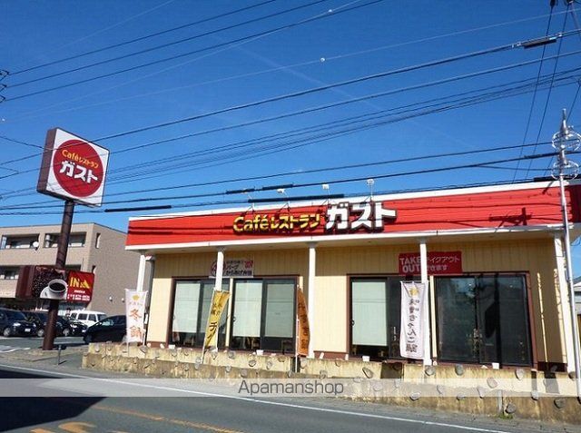 アンジュ 203 ｜ 静岡県浜松市中央区葵西４丁目14-1（賃貸アパート1K・2階・29.12㎡） その20