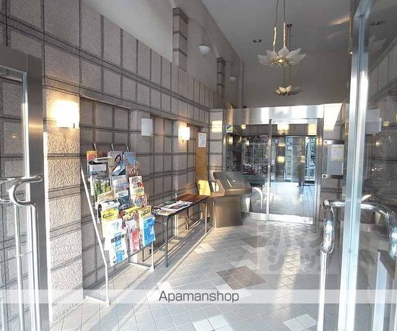 みつまめ京都のその他写真