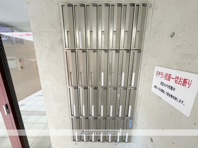 セレブコートANDOJIのその他写真