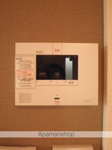 グレイスベル IIの内装写真