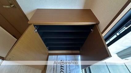 ルミエール中沼[1K/29.5m2]の内装1