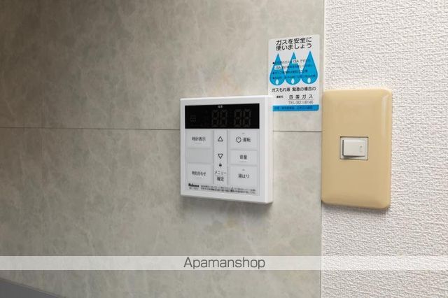 アルソリエート高松の内装写真