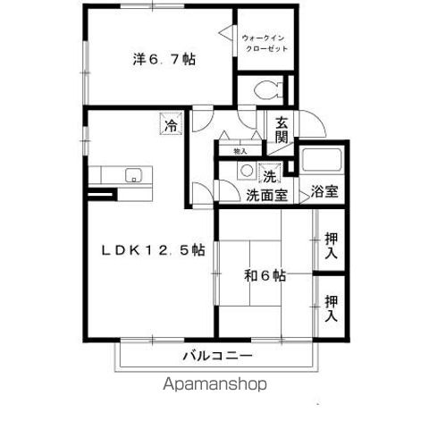 コンフォート春日の間取り写真