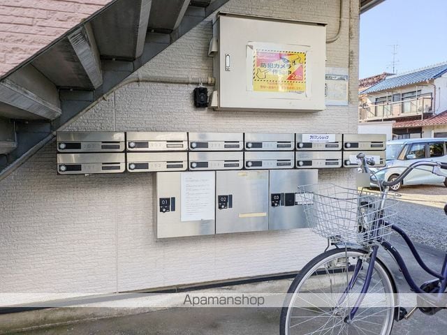 ハウスフリーデのその他写真