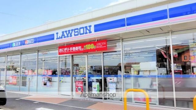 レオパレス日吉の周辺写真