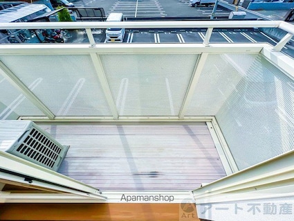 プラシードカーサⅡ[1LDK/41.98m2]のバルコニー