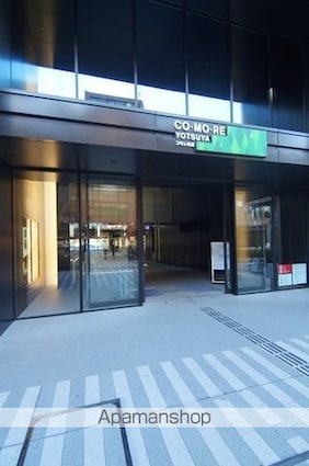 ローヤル若葉[事務所/148.5m2]の周辺7