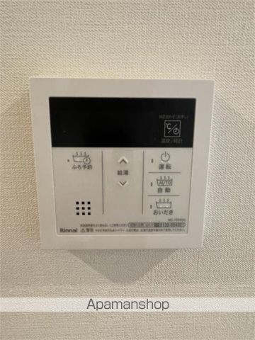 レジデンス神谷Cの内装写真