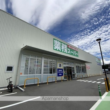 ヴィオーラ御園[2LDK/57.93m2]の周辺2