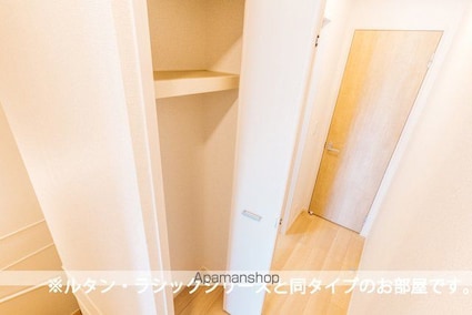 グレイス横根[1LDK/38.81m2]の収納2