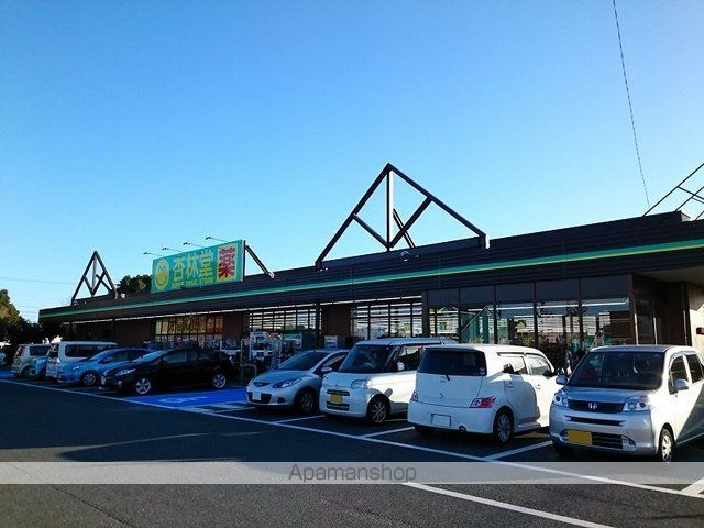 エクセル２１　Ⅴ 105 ｜ 静岡県浜松市中央区有玉南町1761-1（賃貸アパート1LDK・1階・32.94㎡） その21