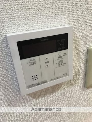 カオパレス２２[1K/21.47m2]のその他設備