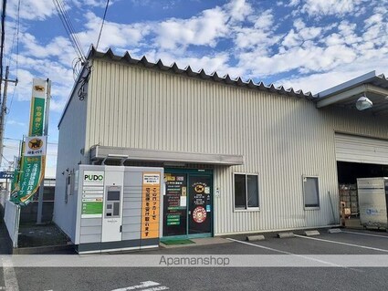 和歌山県和歌山市磯の浦[2LDK/57.22m2]の周辺5