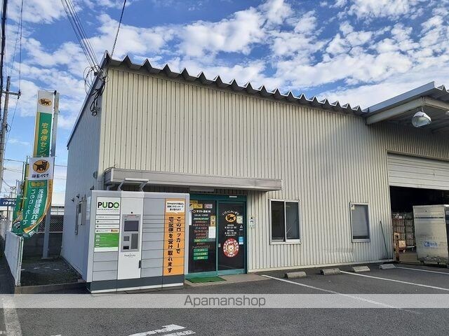 和歌山県和歌山市磯の浦[2LDK/57.22m2]の周辺5