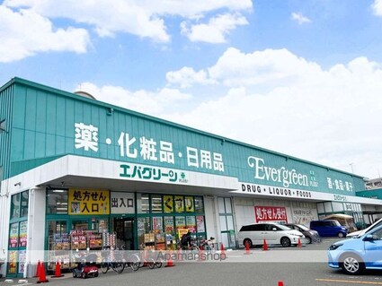 レオパレスセントラル島崎[1K/20.28m2]の周辺10
