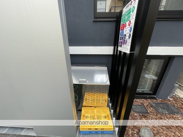 アピチェ目黒のその他写真