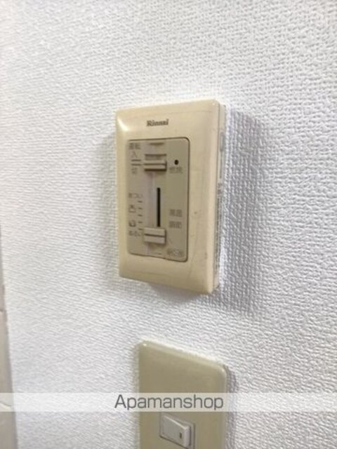 和歌山県和歌山市北島[1DK/29.5m2]の内装5