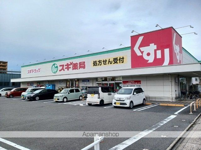 I・SQUAREの周辺写真