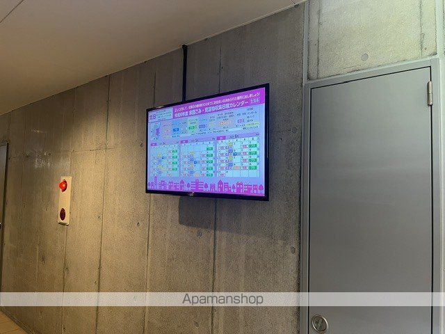 ALTE MEISTER IOのその他写真