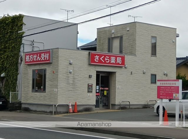 apartment 福島県相馬市中村字川沼300
地図を見る