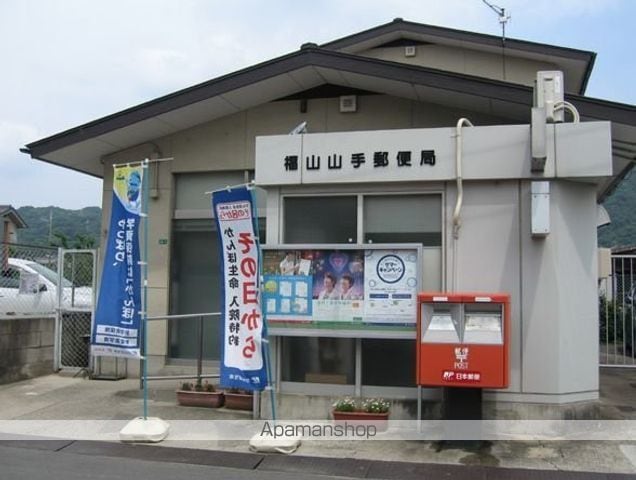 リバーサイドヒルズCの周辺写真